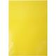 Χαρτί γλασέ Sadipal 50x70cm No 05 κίτρινο (1 φύλλο)